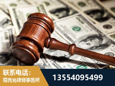 南岸-离婚纠纷律师