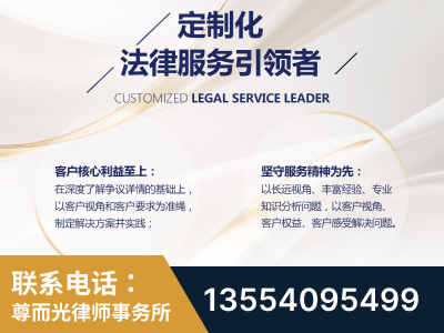 南岸-企业展示图