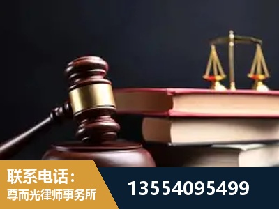 南岸-全国联动办案网络 + 公益担当