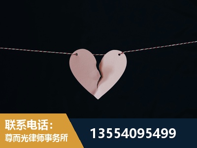 南岸-诉讼离婚专业律师