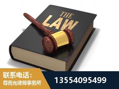 南岸-"法律 + 新媒体" 融合创新